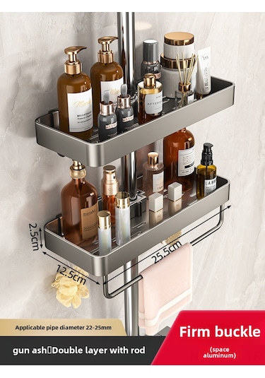 Geeroyoo Banyo Duş Rafı: Uzay Alüminyum Materyal, Delme Yok Kurulum, Çift Katlı, Gri Renkli, Duş Barı İle Entegre, Fonksiyonel Depolama Diğer