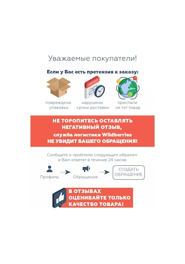 Nd Plej Tek Kullanımlık Mutfak Seti, Kuromi Vişne, Tabak Ve Bardaklar 188365216 25