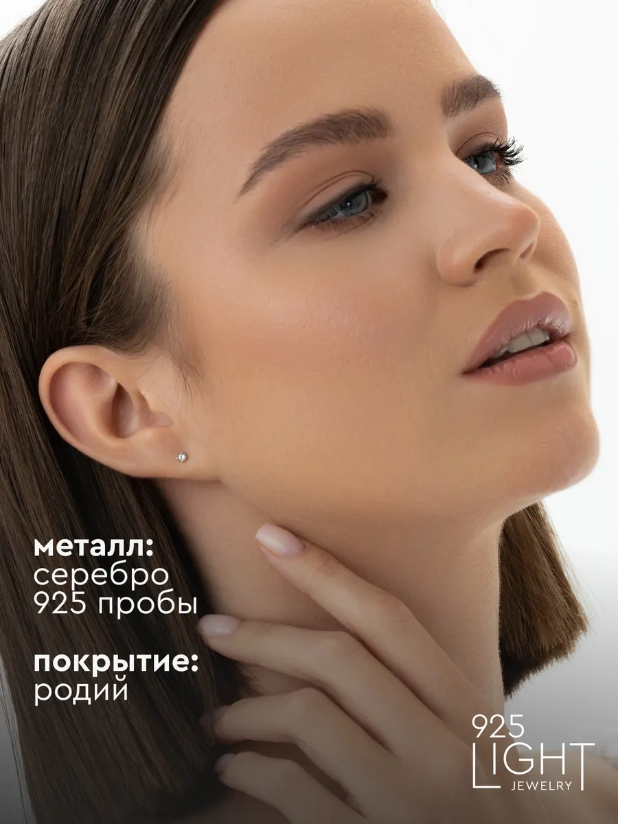 925 Lıght İkinci Delme İçin Gümüş Karanfil Küpe 91244481 Diğer