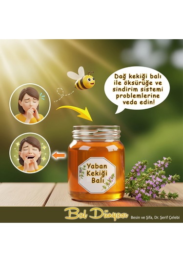 Yaban Kekiği Balı 450 Gr