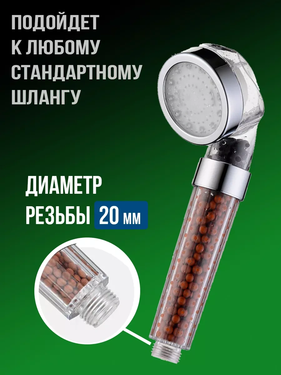 Menko Ağır Ve Aydınlatmalı Duş Başlığı 239759723 Gri