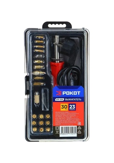 Rokot Aksesuarlı Ahşap Yakma Cihazı 107768169