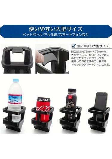 Dashanshop 2019-2025 Suzukı Jimny Jb64/jb74 İçin Siyah Abs Klimalı Bardaklık - Sağlam