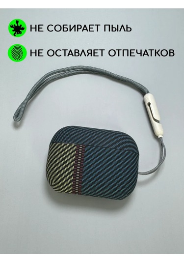 Luxo Airpods Uyumlu Pro 2 Kılıfı Kulaklık Örtüsü 168030289 Açık Mavi