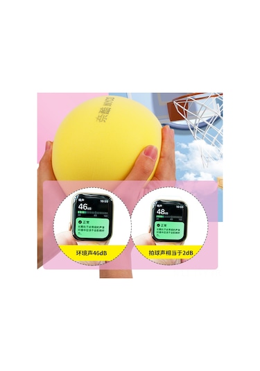 Dianziye Çocuklar İçin Sessiz 7 Numara Mavi Çizgili Basketbol Topu - Taşınabilir Ve Eğlenceli