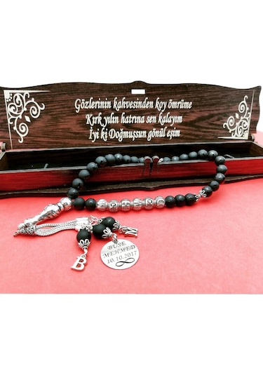 Kişiye Özel İsimli Tesbih N11.8251