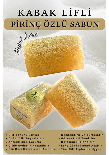 Doğal Kabak Lifli Pirinç Özlü Sabun Doğal Cilt Beyazlatma