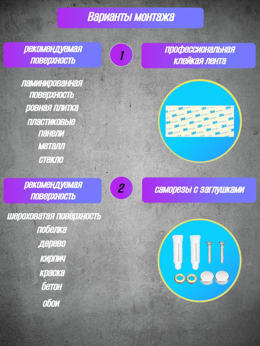 Denart Delme İşlemi Gerektirmeyen Tuvalet Kağıdı Tutucu. 54430327 Gri