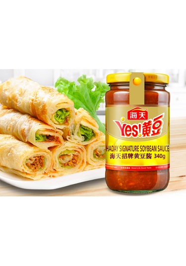 Haday Signature Fasulyesi Sos 340 G