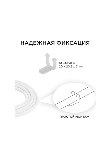 Apeyron Led Şerit İçin Bağlantı Seti, Sauna Ve Hamamlar İçin 5 Parçalı 257397303 Beyaz