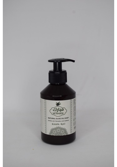 Doğal Kabe Udu Kokulu Zeytinyağlı Sıvı Sabunu 250 Ml