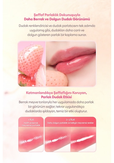 Dasique Juicy Dewy Glow Tint 04 Melting Guava