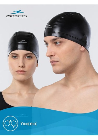 25degrees Kombine Yetişkin Yüzme Bone 177020780 Siyah