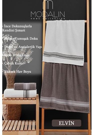4 Lü Banyo Havlusu Seti Elvin - 70x140cm X2 / 50x90cm X2 Kahve
