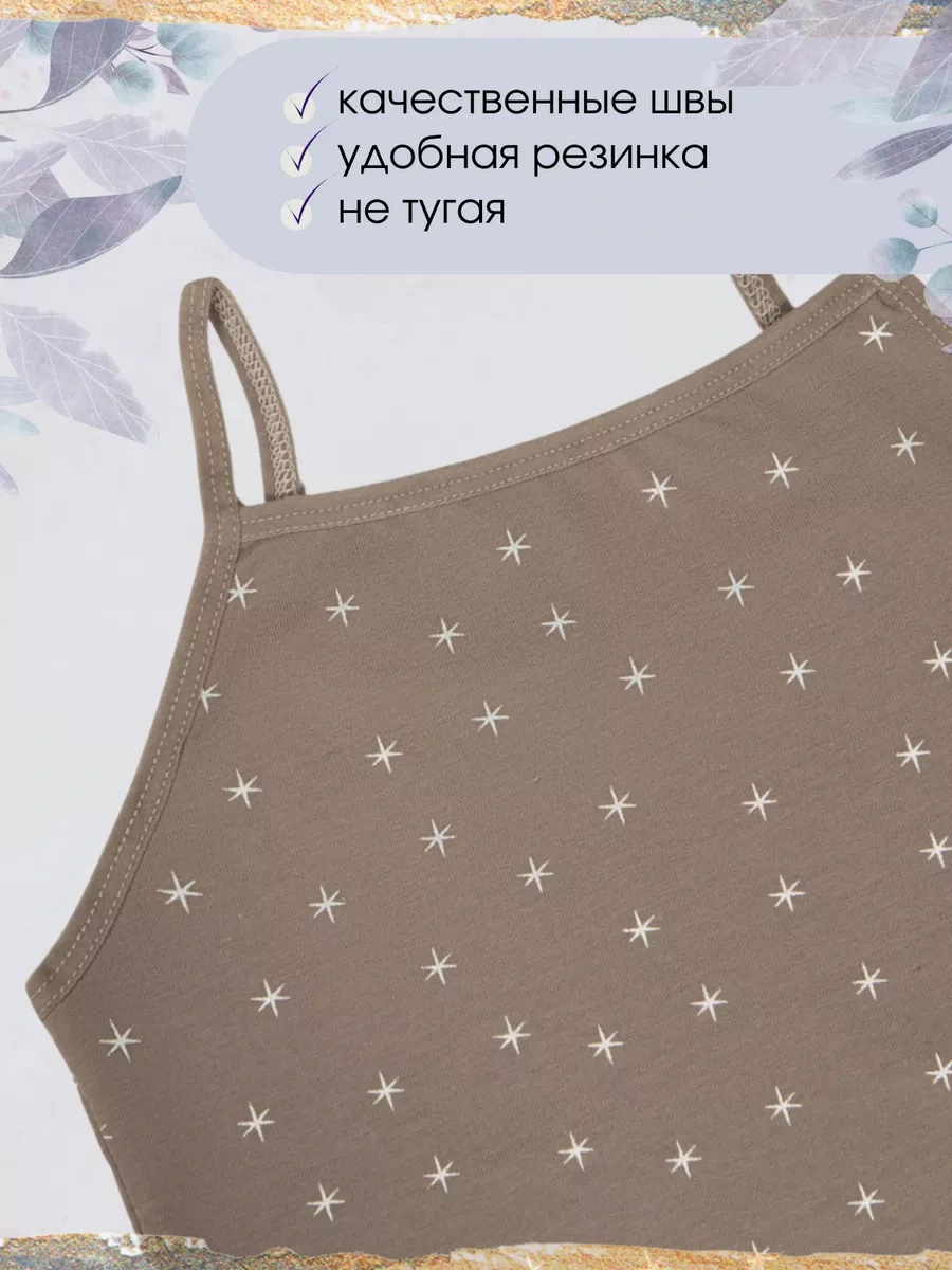 Donella Kız Çocuk İç Çamaşır Atleti Türkiye 183398238 Beyaz