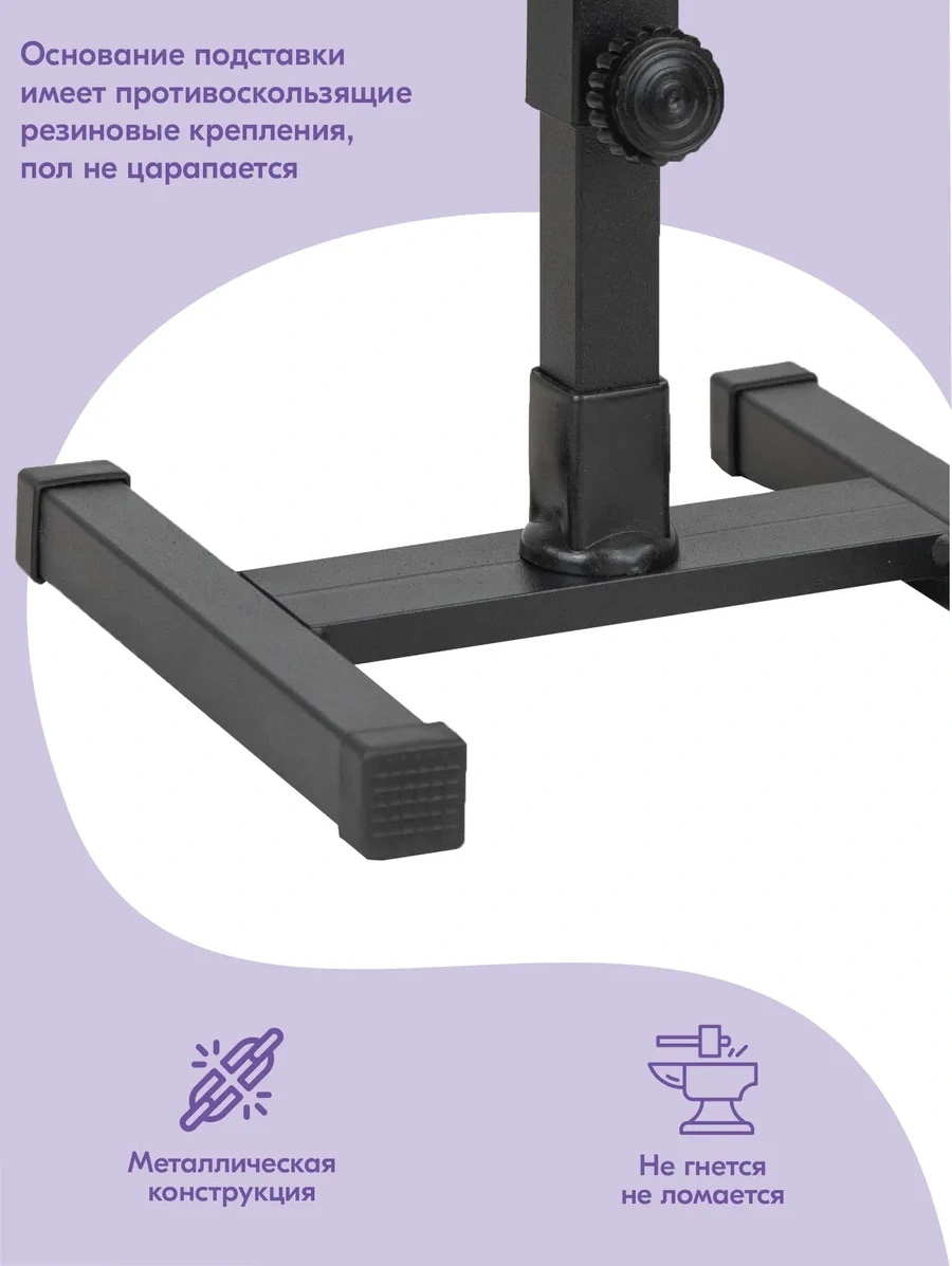 Pettails Ayarlanabilir Ayaklı Çift Kase, 2 X 250ml 160002015