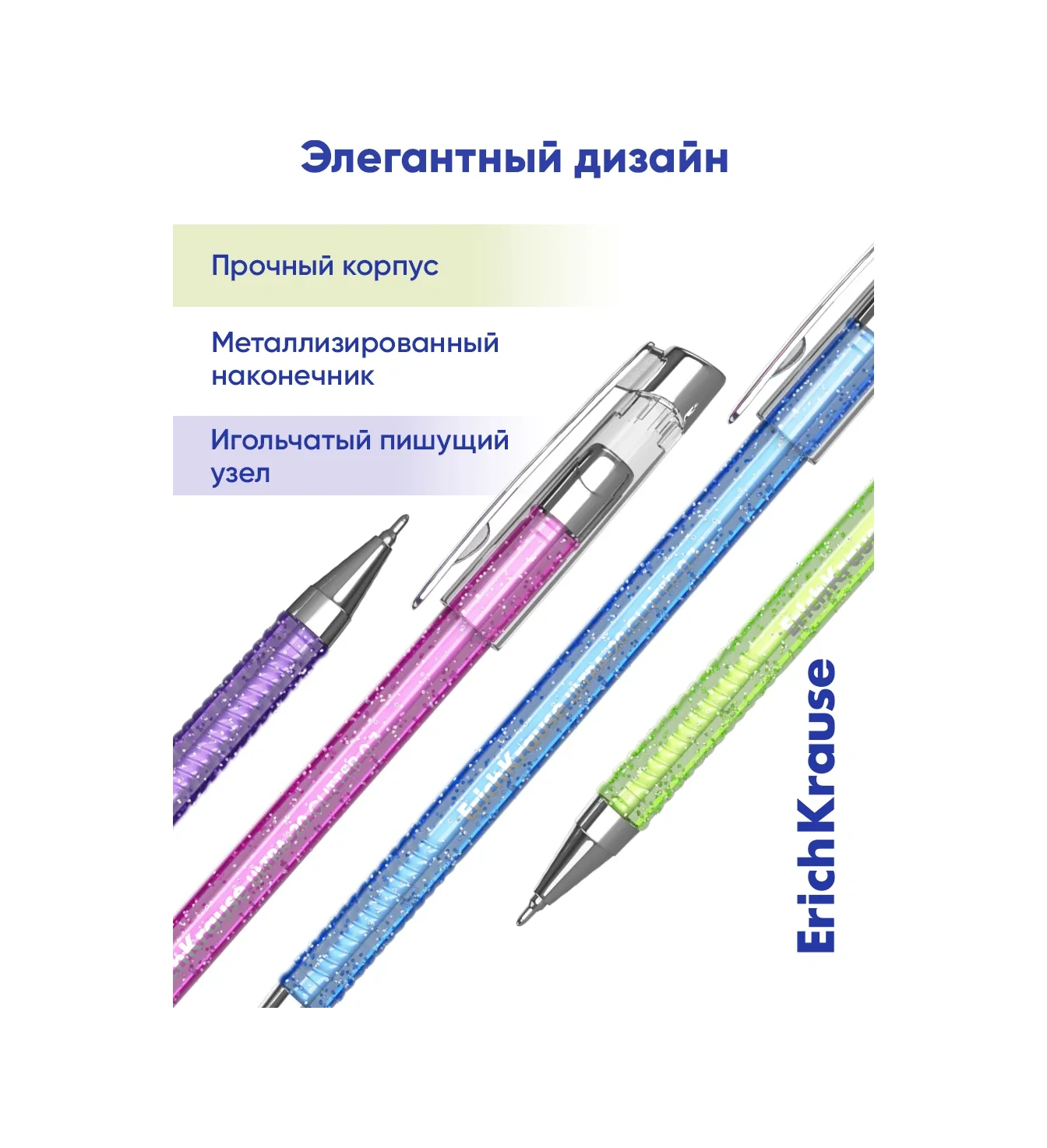 Erichkrause Siyah Mürekkepli Tükenmez Kalem Seti 4 Ad 197655207 Mavi