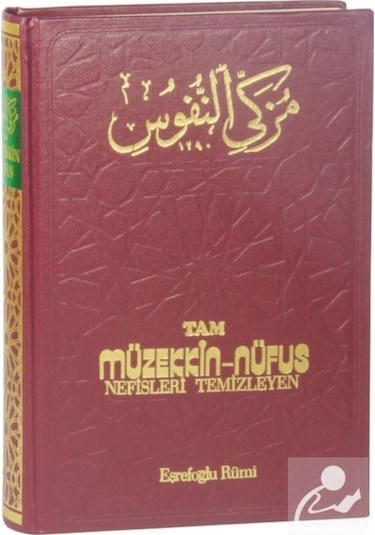 Tam Müzekkin Nüfus (Şamua) Nefisleri Temizleyen / Eşrefoğlu Rumi 9280000000946