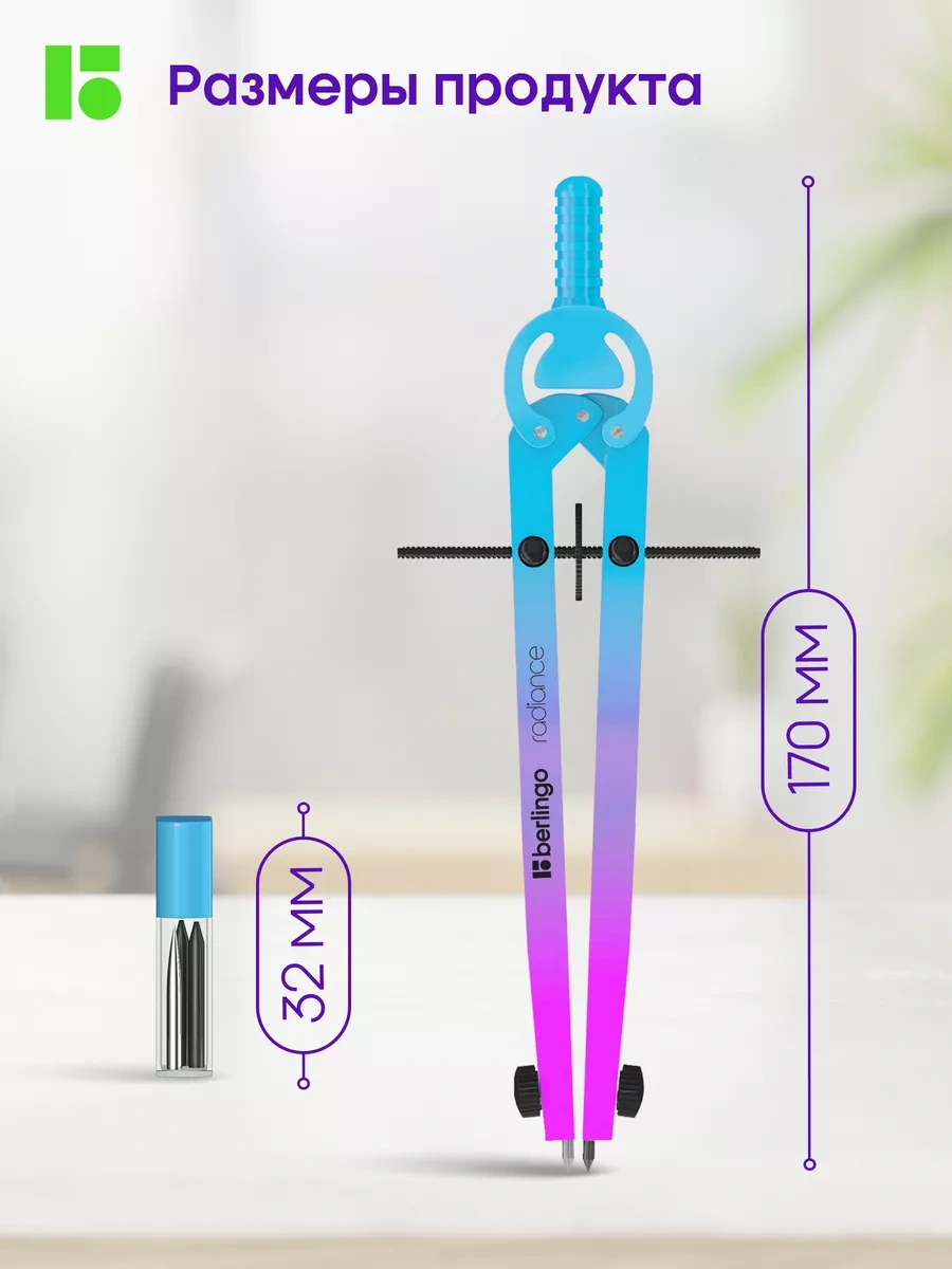 Berlingo Okul Pergeli, Hazır Meyveli, 2 Parça 79910307