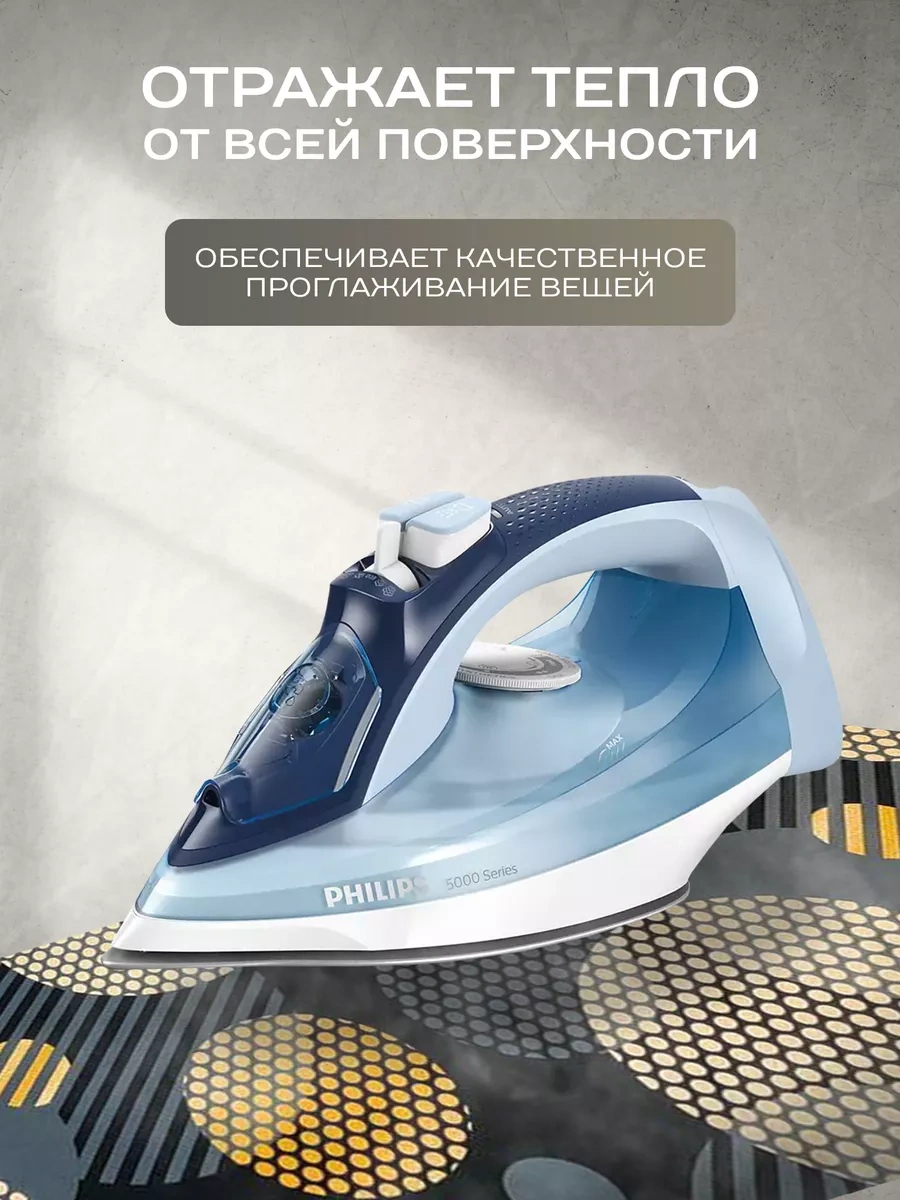 Housely 120x40 Keçe Ütü Masası Kılıfı 122276956 Gri