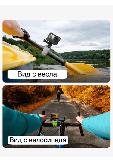 Telesin Esnek Direksiyon Bağlantısı 438396488