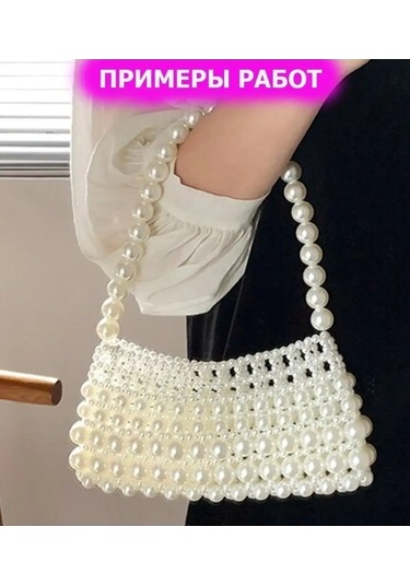 Magazin Dla Rukodel'nic Ip Gavrilov R N Çanta Boncukları Deniz İnci Filleri 22 Mm 50 Gr 9 Adet Büyük Boncuk 150975251