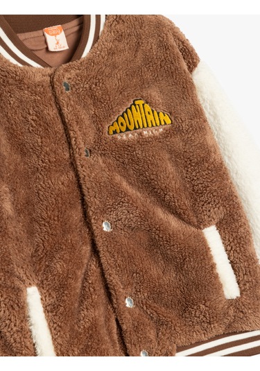 Koton Peluş Kolej Mont Fermuarlı Uzun Kollu Pamuk Astarlı Kahverengi 5wmb10398tk Kahve