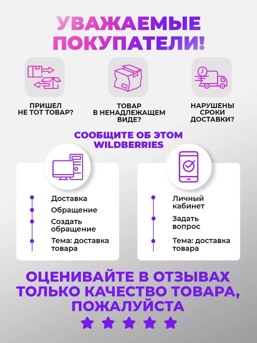 Home Balance Şeffaf Yuvarlak Paketleme İçin Rulo Ambalaj Etiketleri 269843341