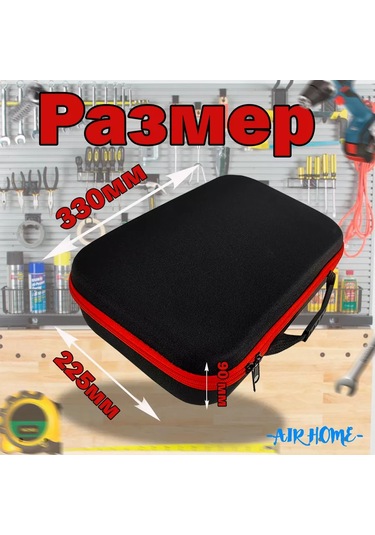 Aır Home Alet Kutusu, Taşlama Makinesi 235835176