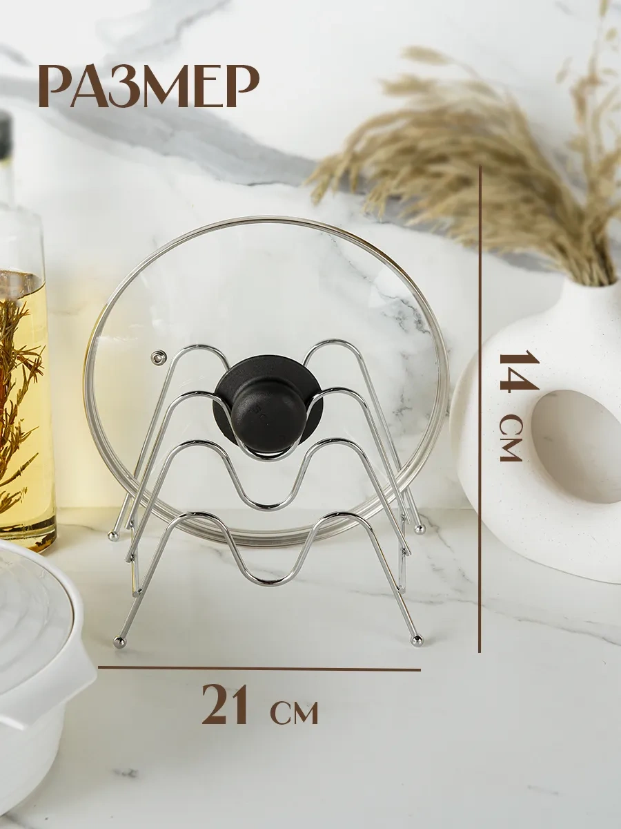 Dolana Mutfak İçin Metal Kesme Tahtası Ve Kapak Tutucu 70532989 Gri