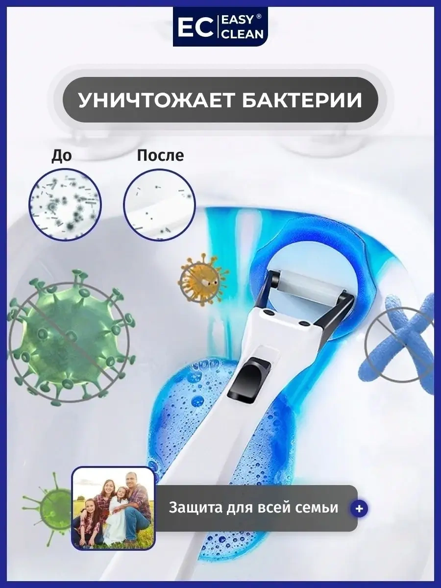 Easy Clean Değiştirilebilir Başlıklı Tuvalet Fırçası 70067175 Metal