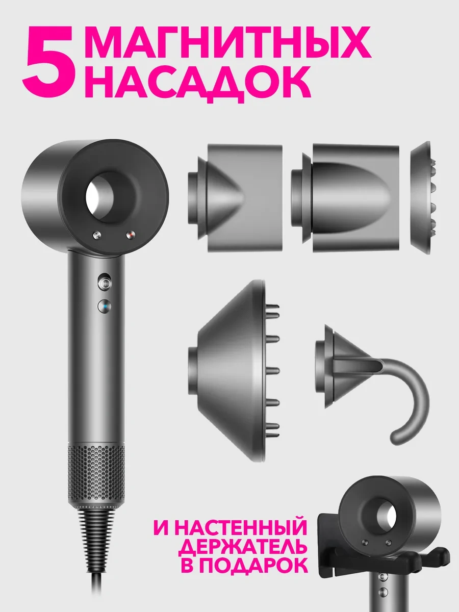 Help Salon Profesyonel Saç Kurutma Makinesi 376583628