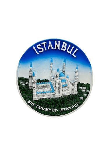 Sultanahmet Kabartmalı Dekoratif Tabak Masa Ve Duvar Dekor 15 Cm