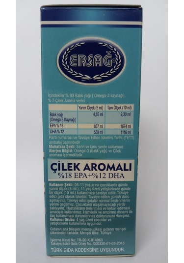 Ersağ Omega 3 Sıvı Gıda Takviyesi. Çilek Aromalı