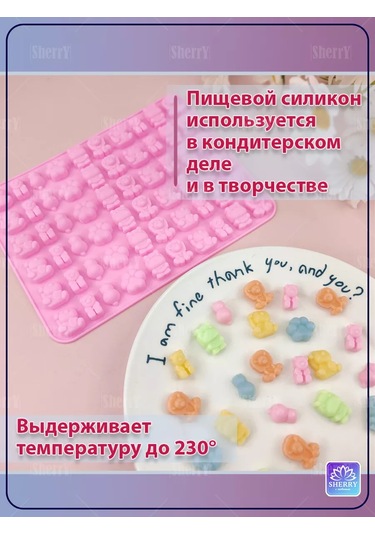 Sherryleis Çikolata Ve Marmelat Kalıbı Hayvanlar Hayvancıklar Kalıp 176985770 Mavi