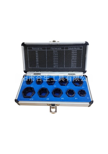 Maiyame 10 Parça Çelik Somun Çıkarıcı Seti - Alüminyum Kutuda, Hex Somun Ve Cıvata Kaldırma Aracı, Dayanıklı Cr-v Malzeme İle