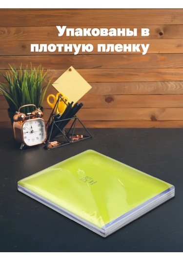 Bg Kareli Not Defteri 48 Yaprak 4'lü Paket 116554792