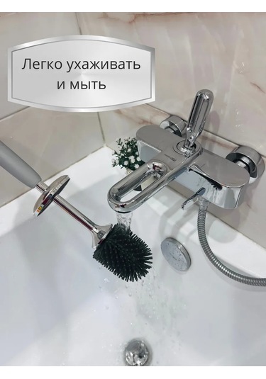 Haibo Silikon Tuvalet Fırçası Asılabilir Standlı Naibo 398857886 Gümüş