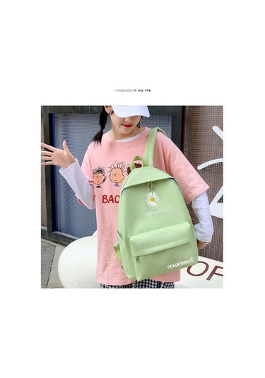 "taze Krizantem Okul Çantası: Kız Öğrenciler İçin Büyük Kapasiteli Kore Tarzı Sırt Çantası, Ortaokul Ve Lise İçin İdeal." Açık Yeşil