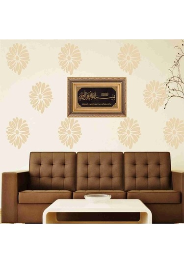 Yaldız Işlemeli Çerçeve Besmele -I Şerif Tablo Pano Dini Ürünler