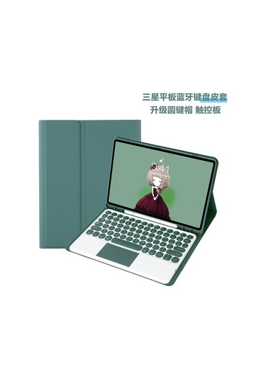 Fastbuy Samsung Tab S9 Fe/a9 Plus 11 Inç Kablosuz Klavye Koruyucu Kılıf, Yeşil, Dokunmatik Tuş, Kalem Bölmesi, 2.4g Füzyon Fa