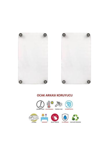 Afrika Savanı 2' Li 30X52 CM Cam Cam Ocak Arkası Koruyucu