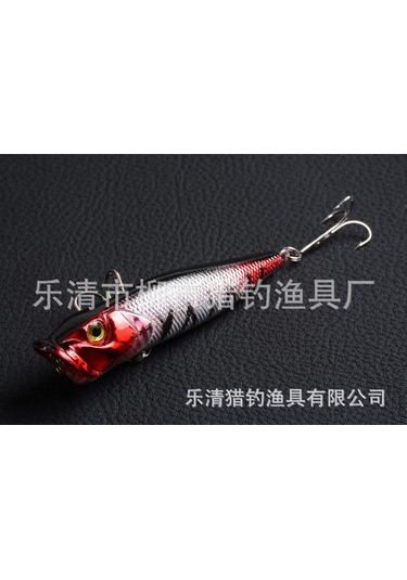 Lemestar Suya Vurucu Dalga Sürükleyici 9.5cm Plastik Yabancı Yem, 5 Renk Seçeneği, Su Üstü Av Aleti, Dayanıklı Malzeme İle Üretildi