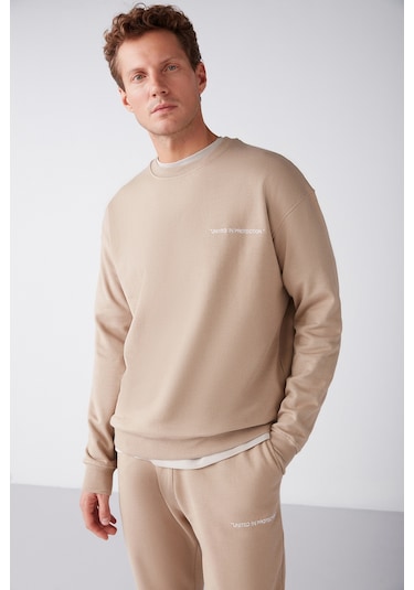 Marshall Erkek Pamuklu Içi Polarlı Nakışlı Relaxed Bej Eşofman Takımı