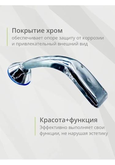 Kleyman Mobilya Ayaklığı, Kurve, 120 Mm, Krom, 4 Adet 167642079 Diğer