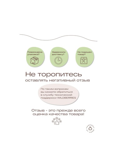 Tohomu Beyaz Silikon Tuvalet Fırçası 78297960 Beyaz