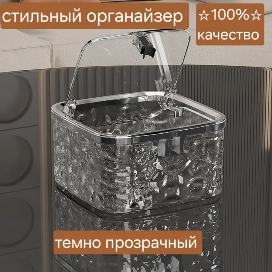 Domline Şık Mini Çöp Kovası 464931916 Beyaz