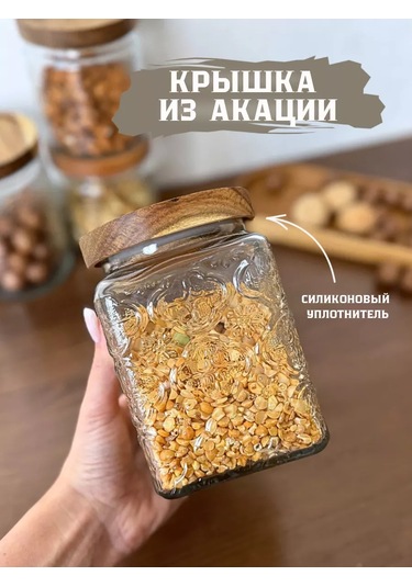 Prostoderevo Baharatlar İçin Cam Kavanoz Seti 223773314 Beyaz