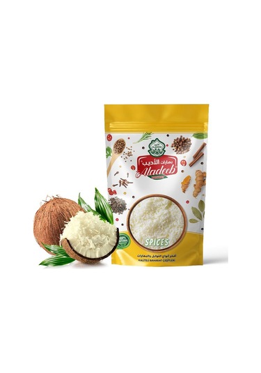 Aladeeb Hindistan Cevizi Yağlı 50 G