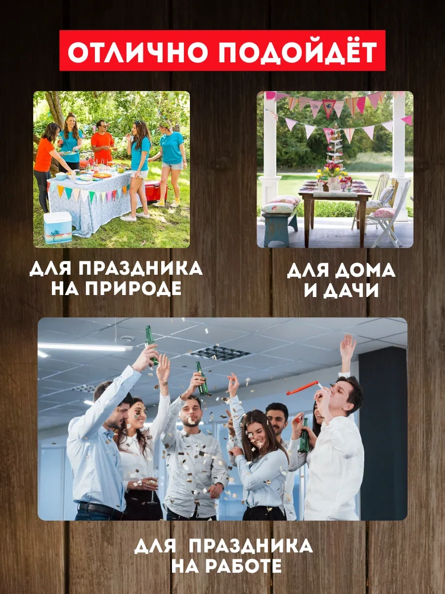 Onlybest Tek Kullanımlık Parti Takımı, Kız Çocuğu İçin 1 Yaş Parçası 44915712 100 adet